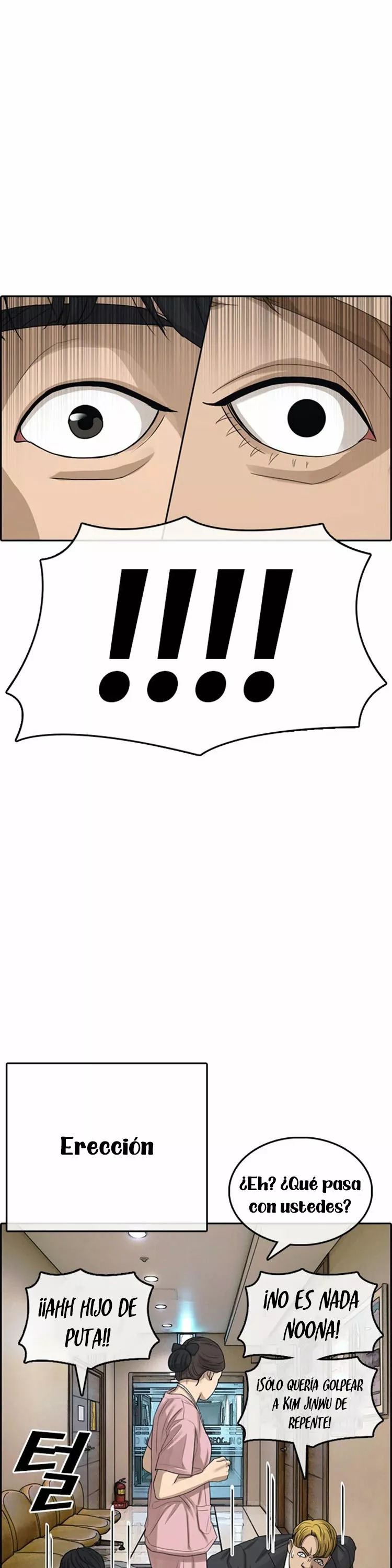 Read Insaeng Jonmang (es) Manga Online