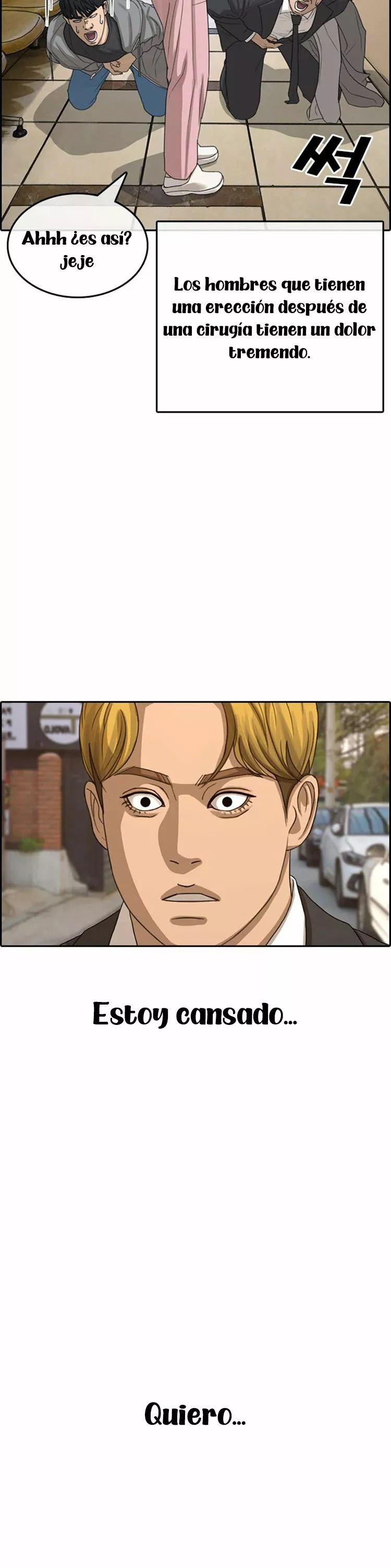 Read Insaeng Jonmang (es) Manga Online