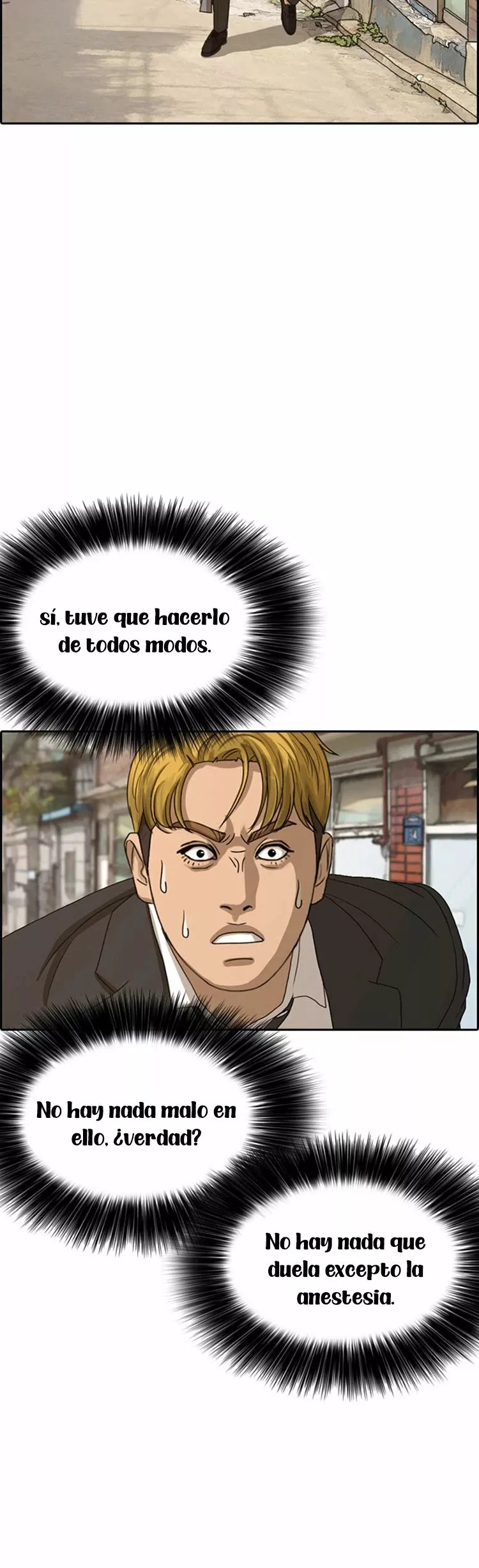 Read Insaeng Jonmang (es) Manga Online