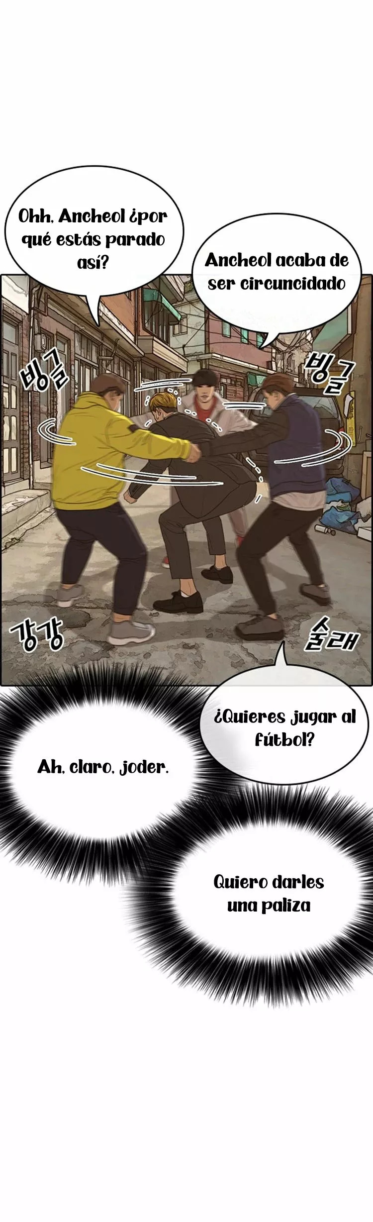 Read Insaeng Jonmang (es) Manga Online