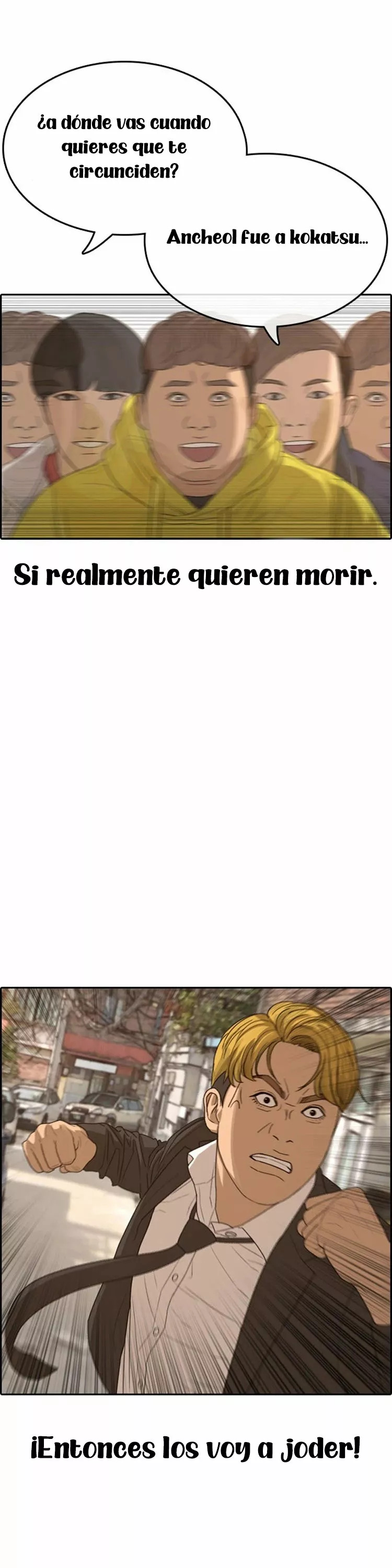 Read Insaeng Jonmang (es) Manga Online