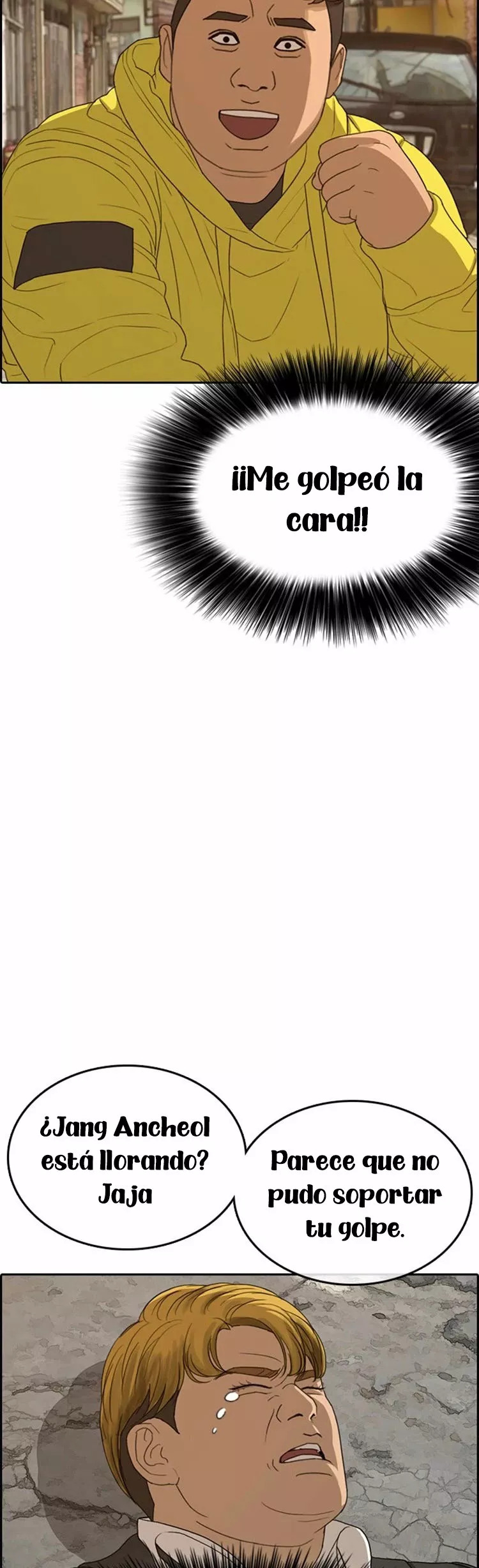 Read Insaeng Jonmang (es) Manga Online