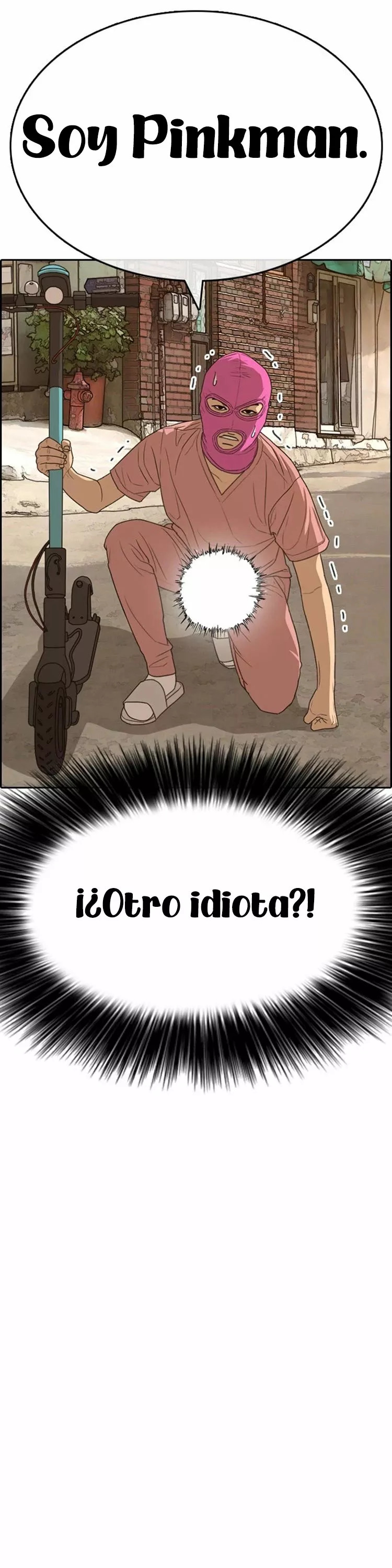 Read Insaeng Jonmang (es) Manga Online