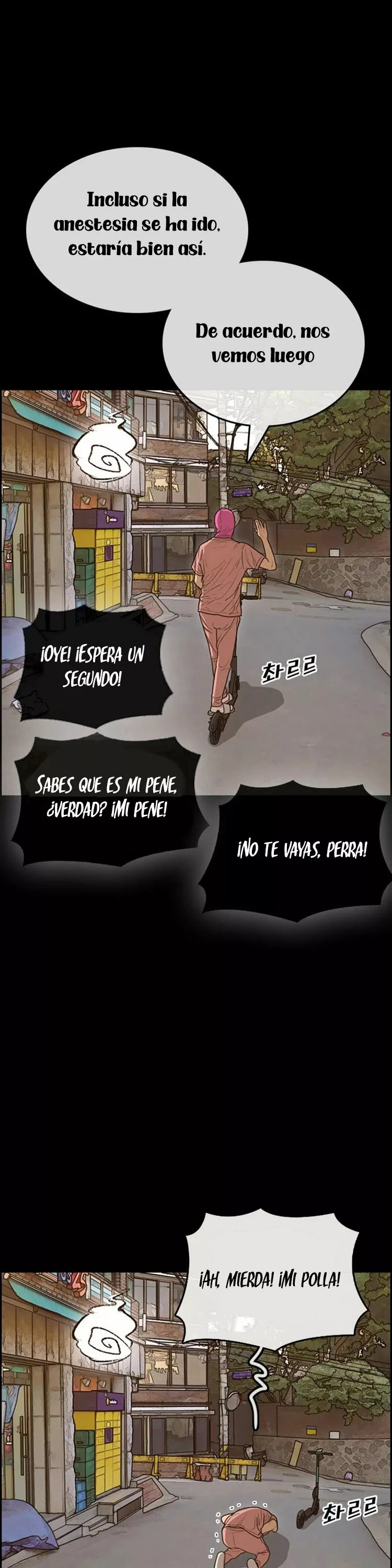 Read Insaeng Jonmang (es) Manga Online