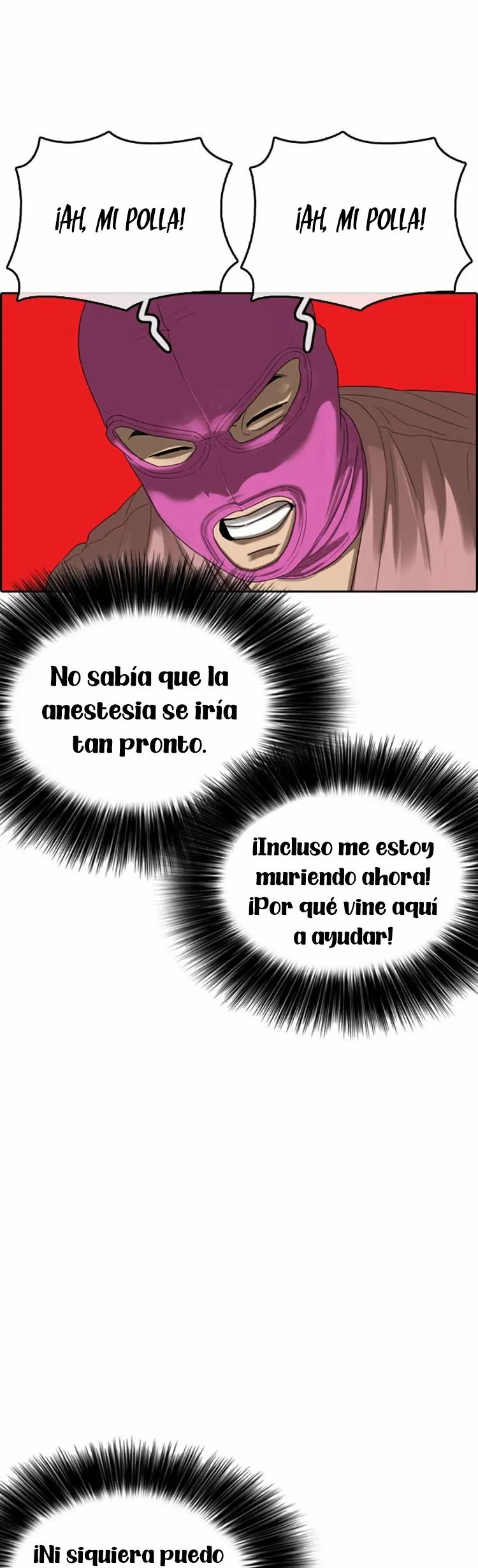 Read Insaeng Jonmang (es) Manga Online