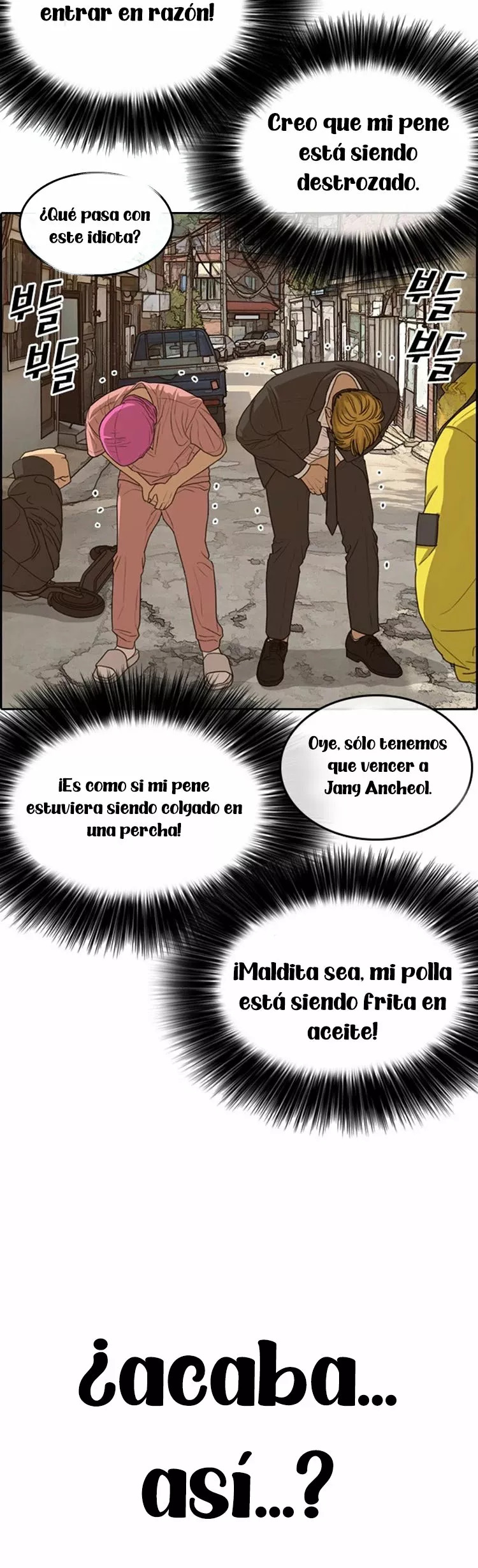 Read Insaeng Jonmang (es) Manga Online