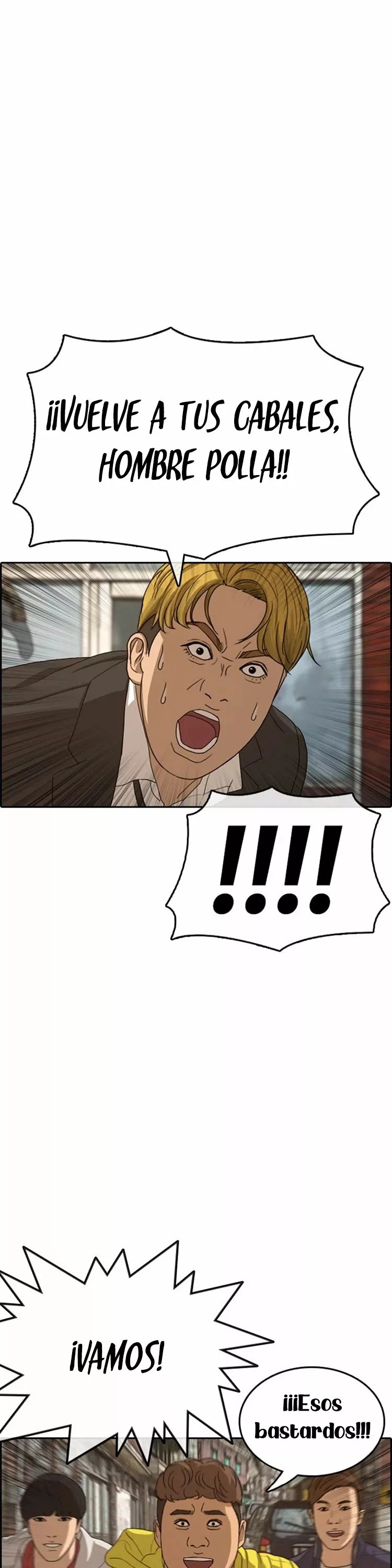 Read Insaeng Jonmang (es) Manga Online