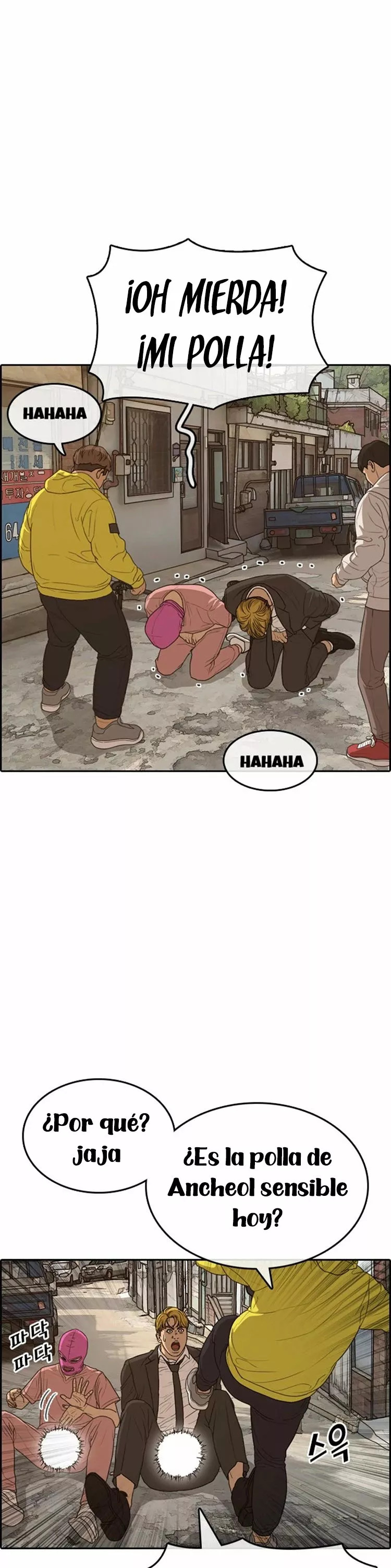 Read Insaeng Jonmang (es) Manga Online