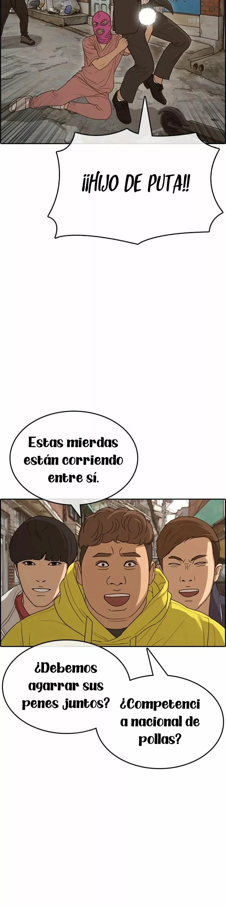 Read Insaeng Jonmang (es) Manga Online