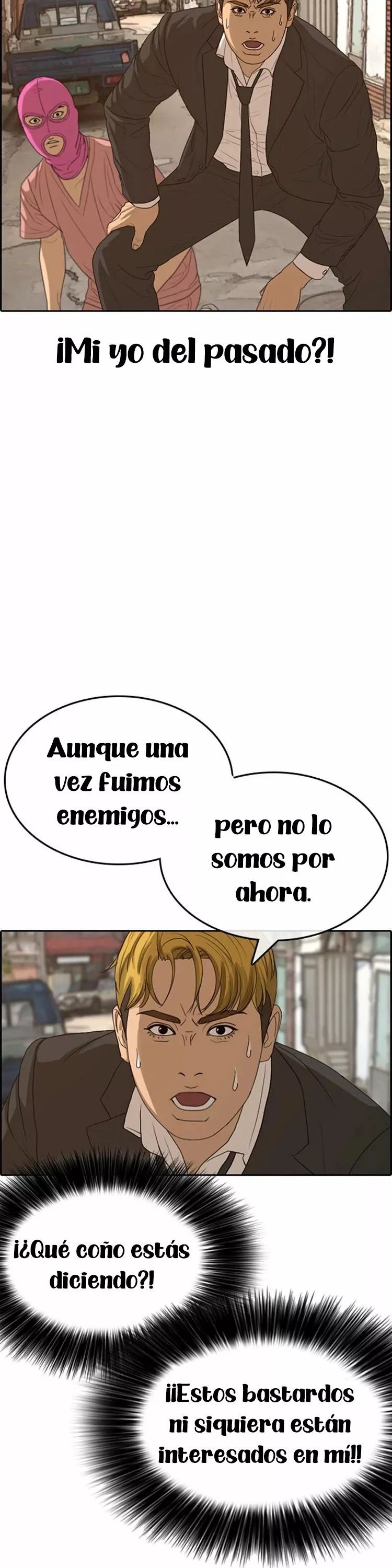 Read Insaeng Jonmang (es) Manga Online