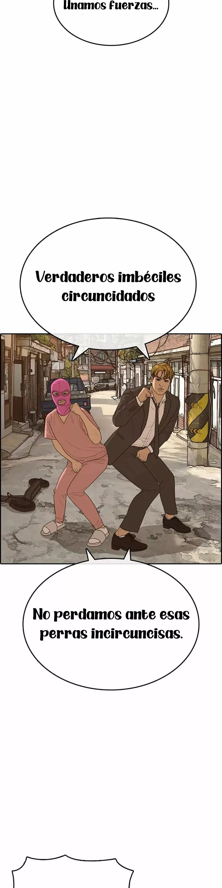 Read Insaeng Jonmang (es) Manga Online