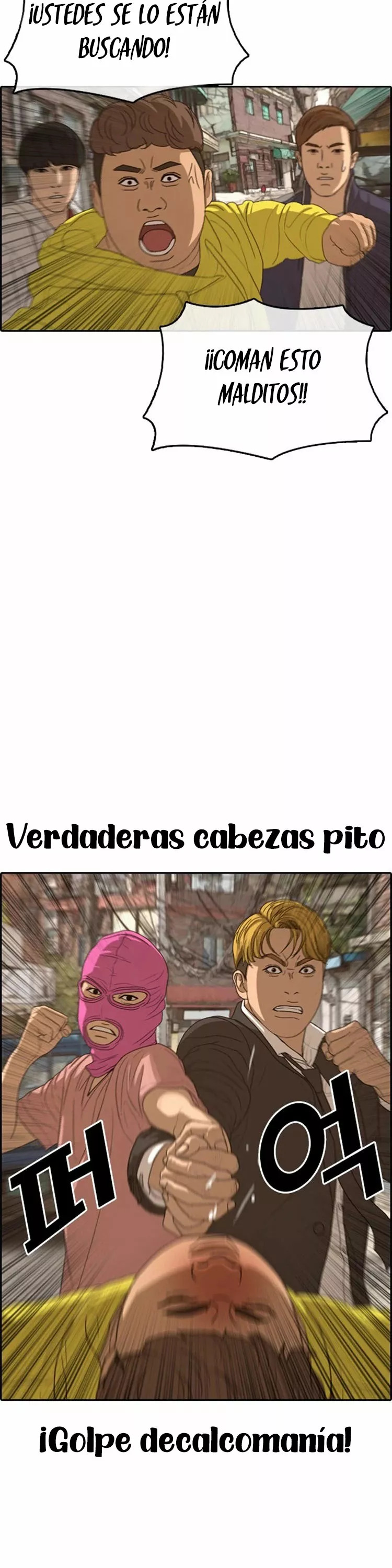 Read Insaeng Jonmang (es) Manga Online