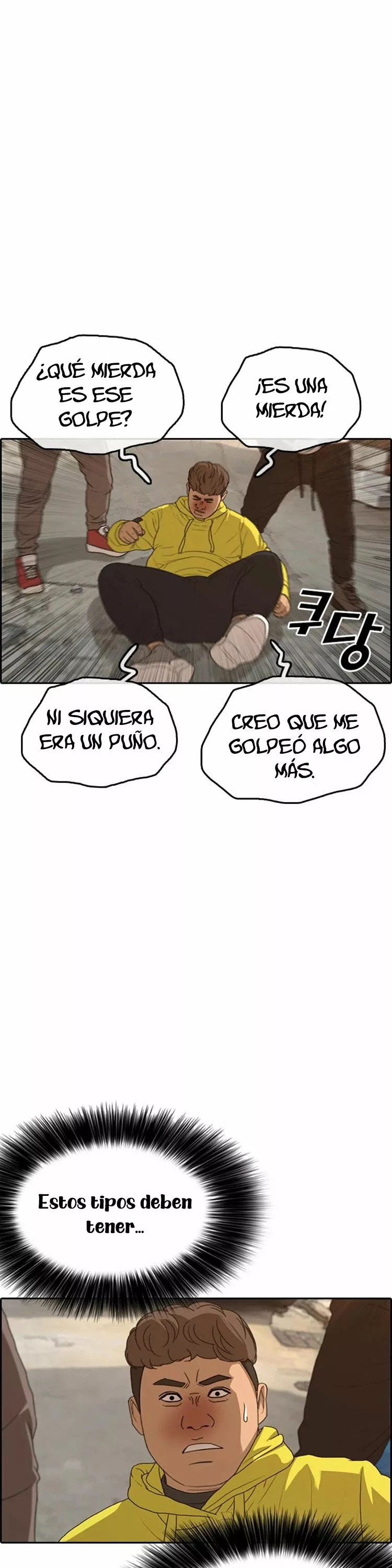 Read Insaeng Jonmang (es) Manga Online