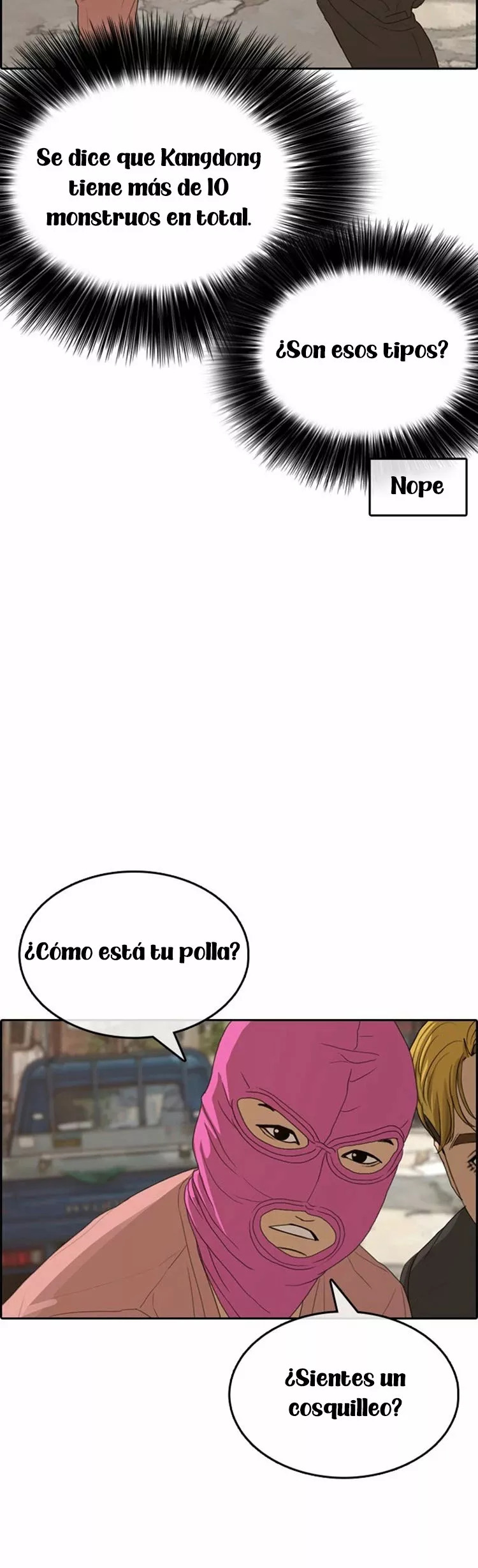 Read Insaeng Jonmang (es) Manga Online