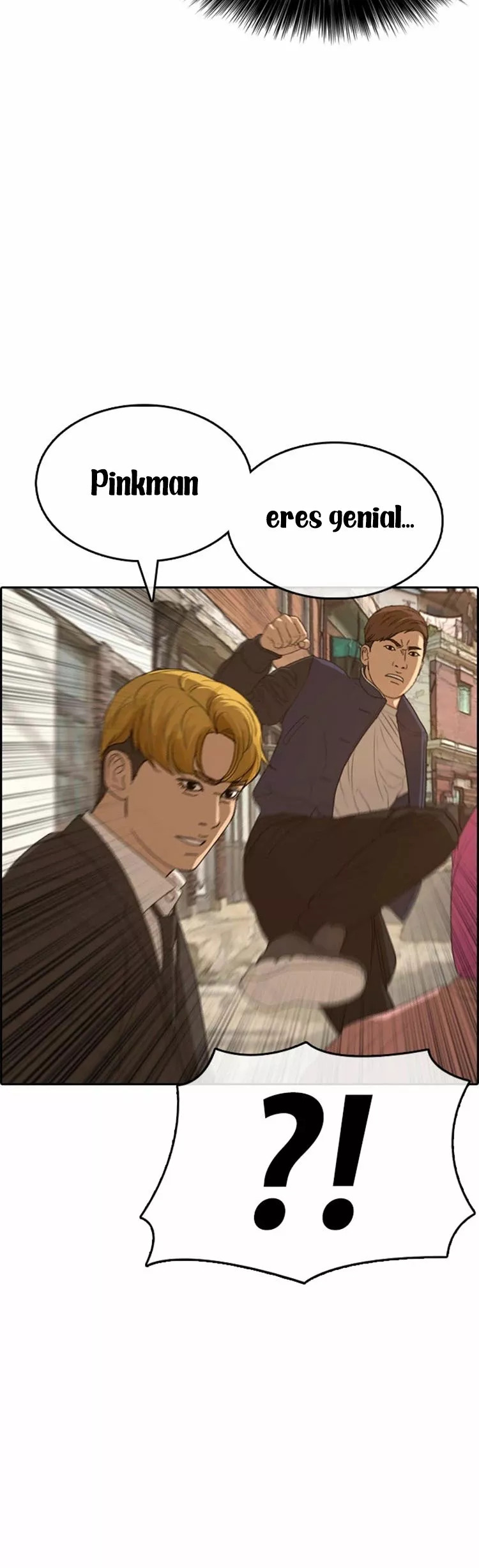 Read Insaeng Jonmang (es) Manga Online