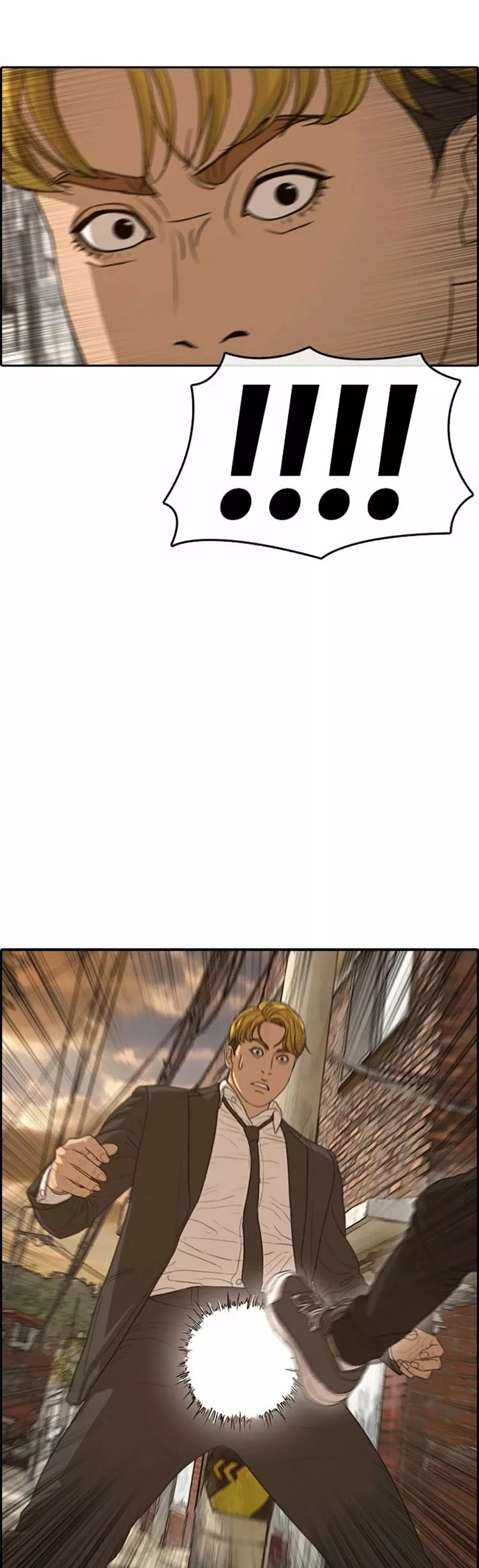 Read Insaeng Jonmang (es) Manga Online