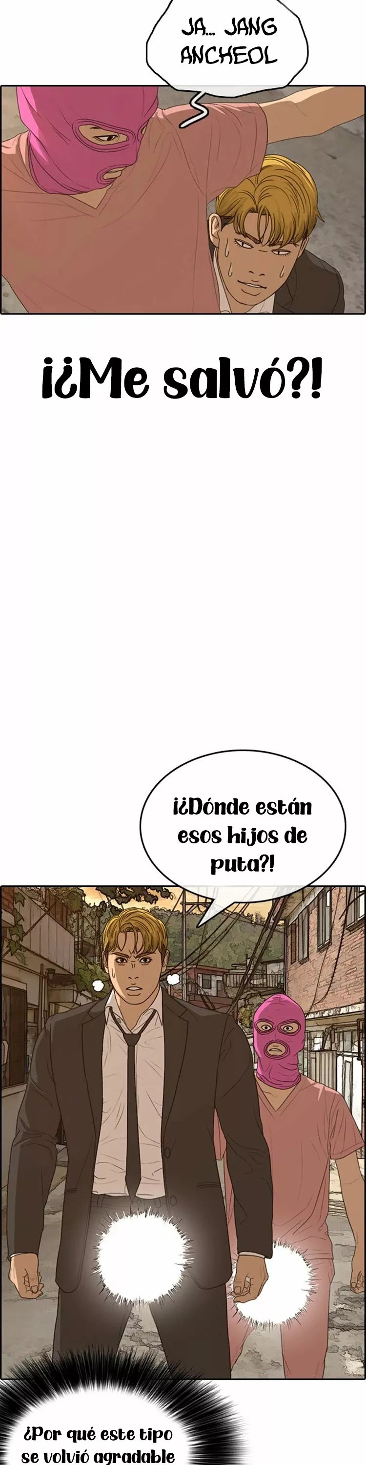 Read Insaeng Jonmang (es) Manga Online