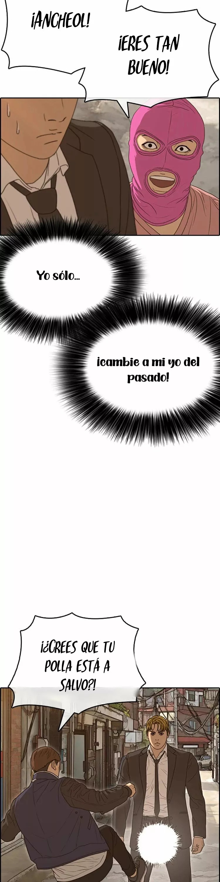 Read Insaeng Jonmang (es) Manga Online