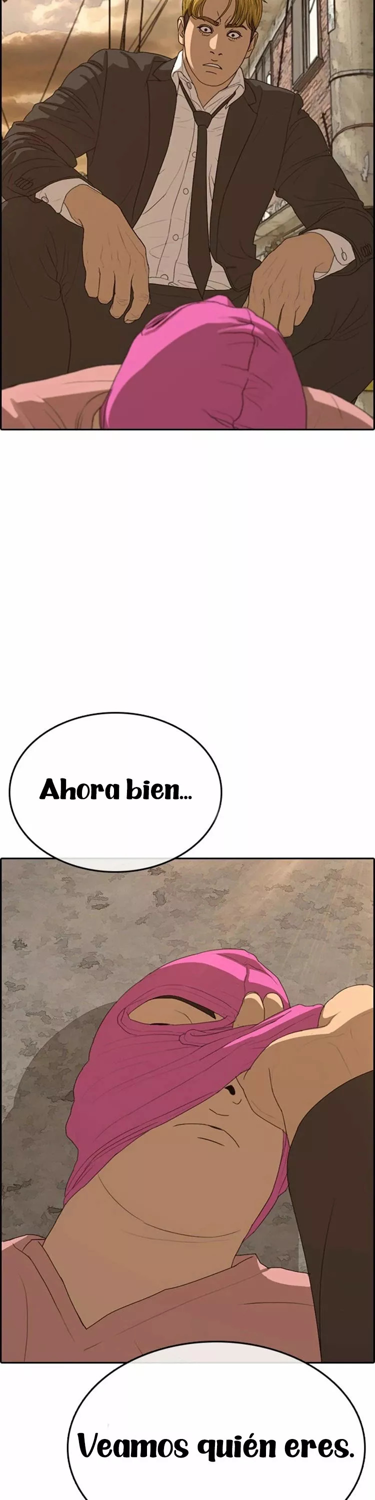 Read Insaeng Jonmang (es) Manga Online