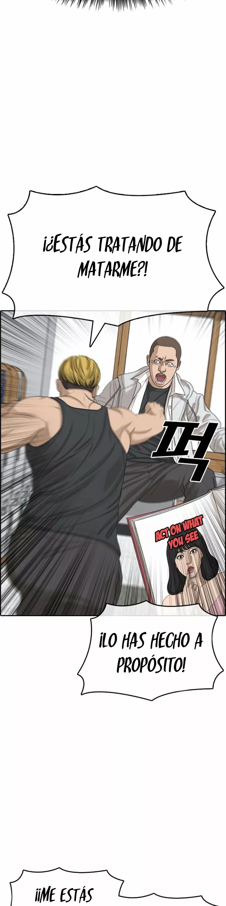 Read Insaeng Jonmang (es) Manga Online