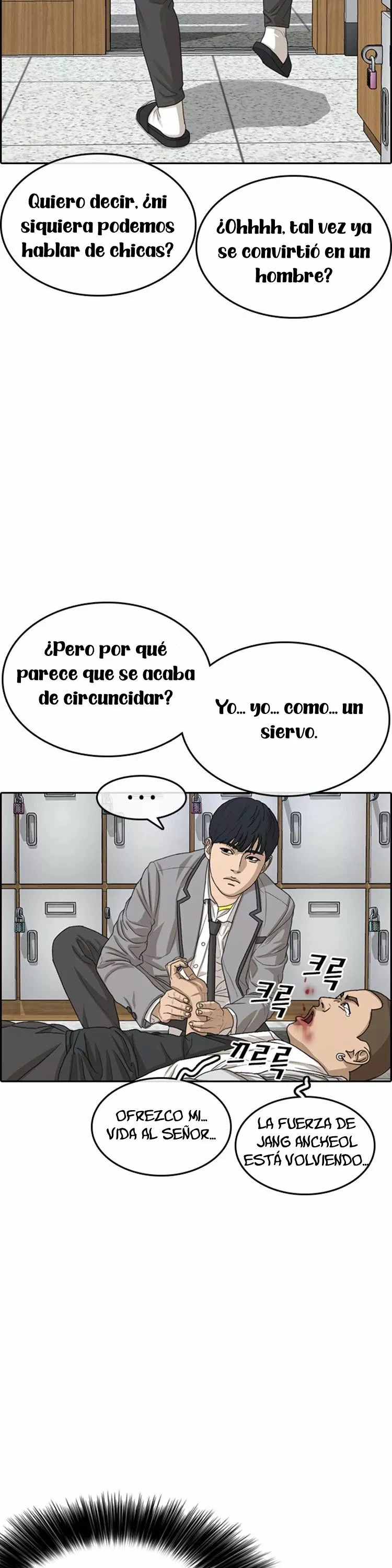 Read Insaeng Jonmang (es) Manga Online