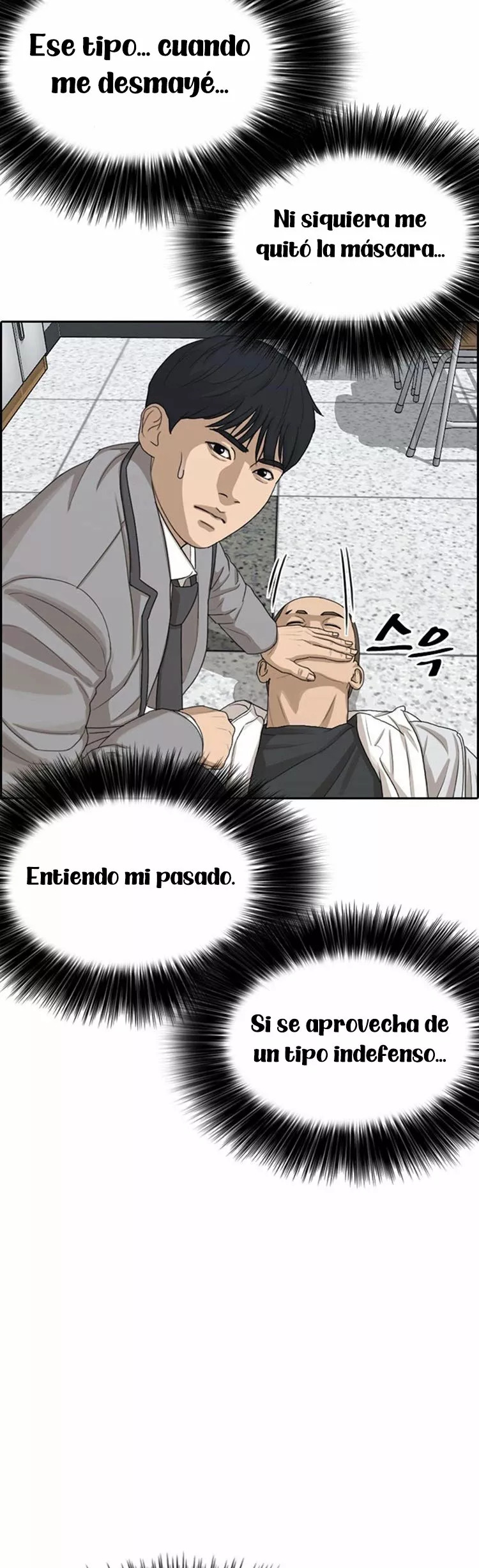 Read Insaeng Jonmang (es) Manga Online