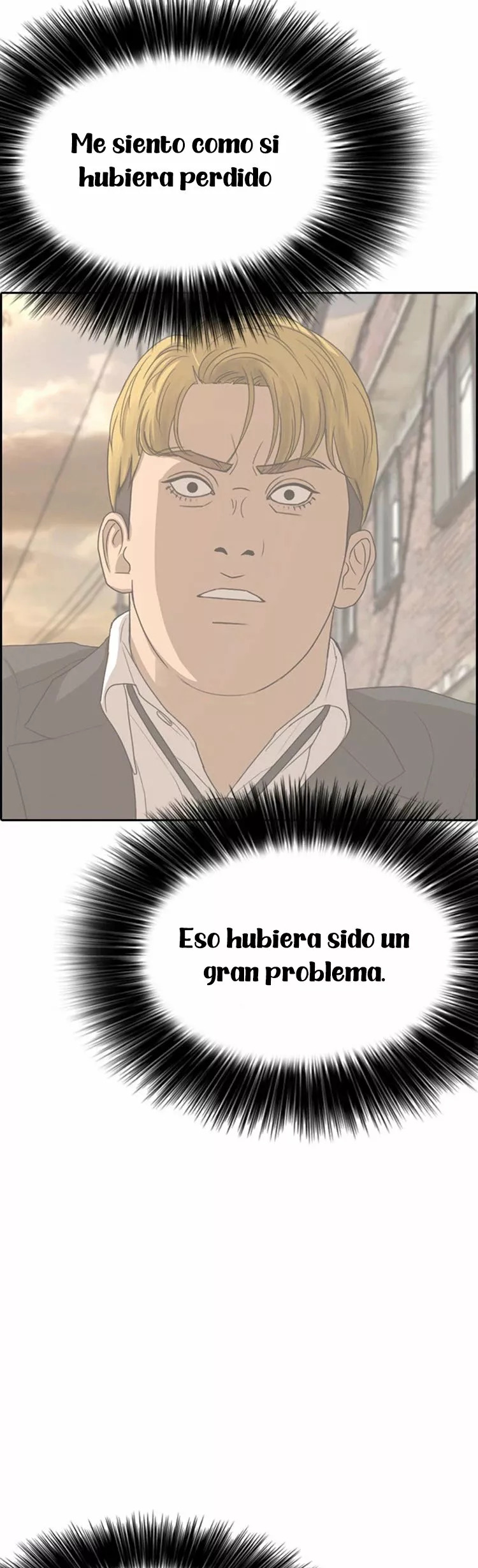 Read Insaeng Jonmang (es) Manga Online