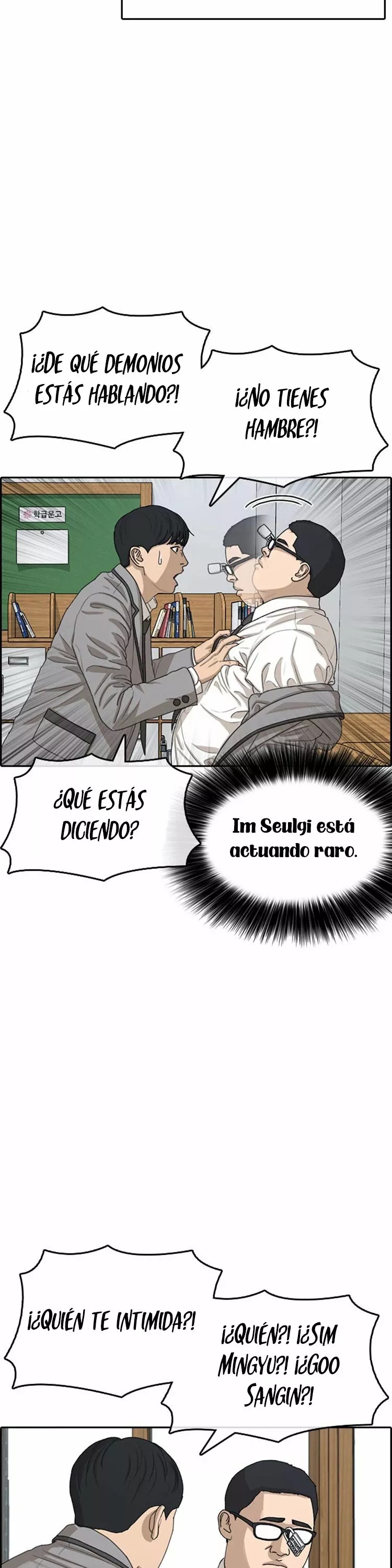 Read Insaeng Jonmang (es) Manga Online