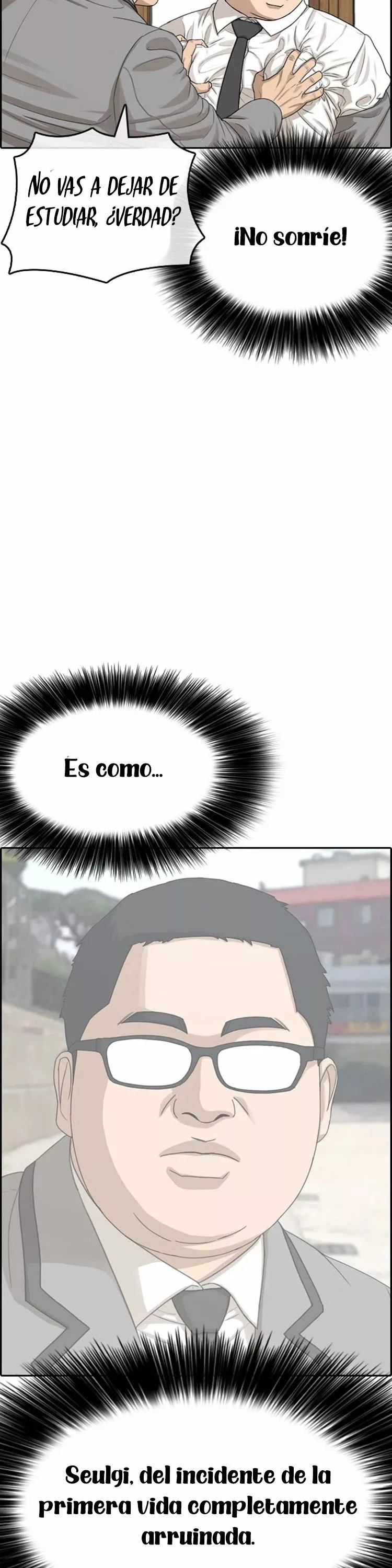 Read Insaeng Jonmang (es) Manga Online