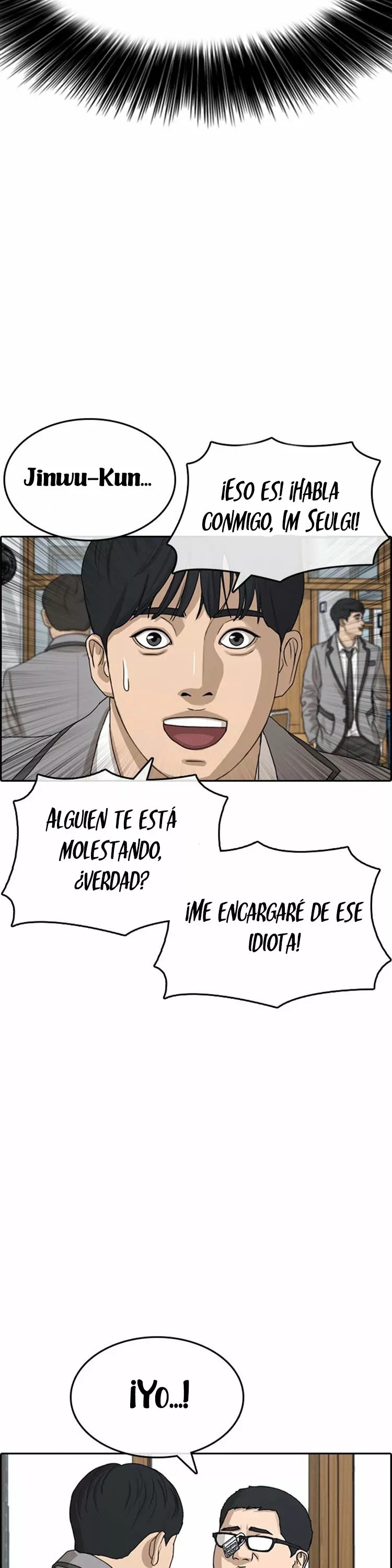 Read Insaeng Jonmang (es) Manga Online