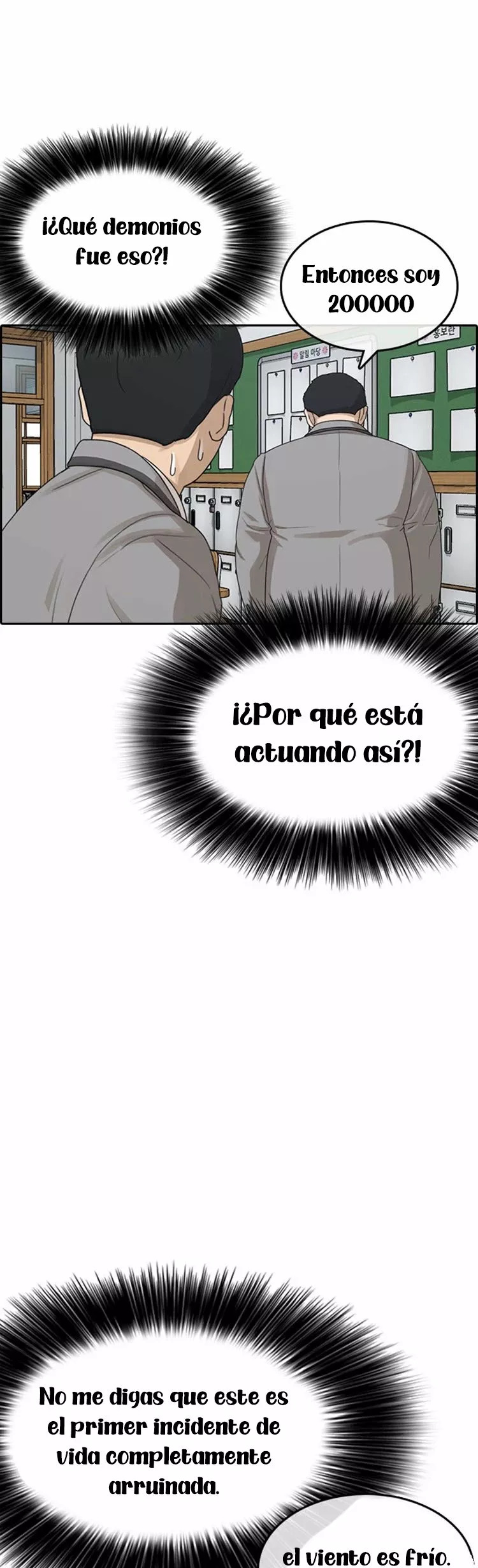 Read Insaeng Jonmang (es) Manga Online