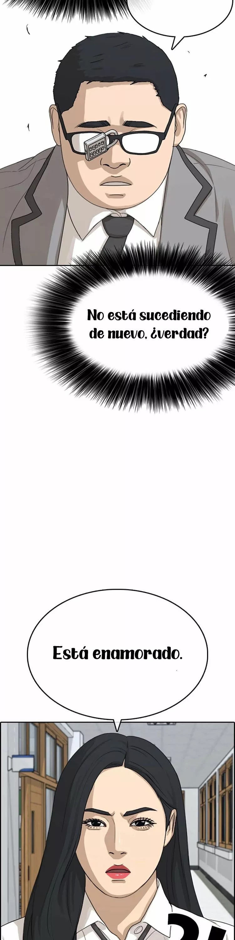 Read Insaeng Jonmang (es) Manga Online