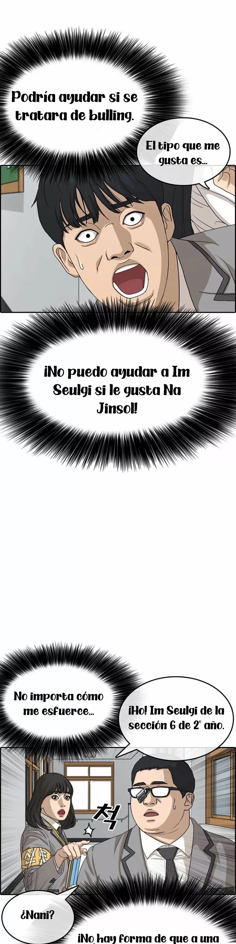 Read Insaeng Jonmang (es) Manga Online