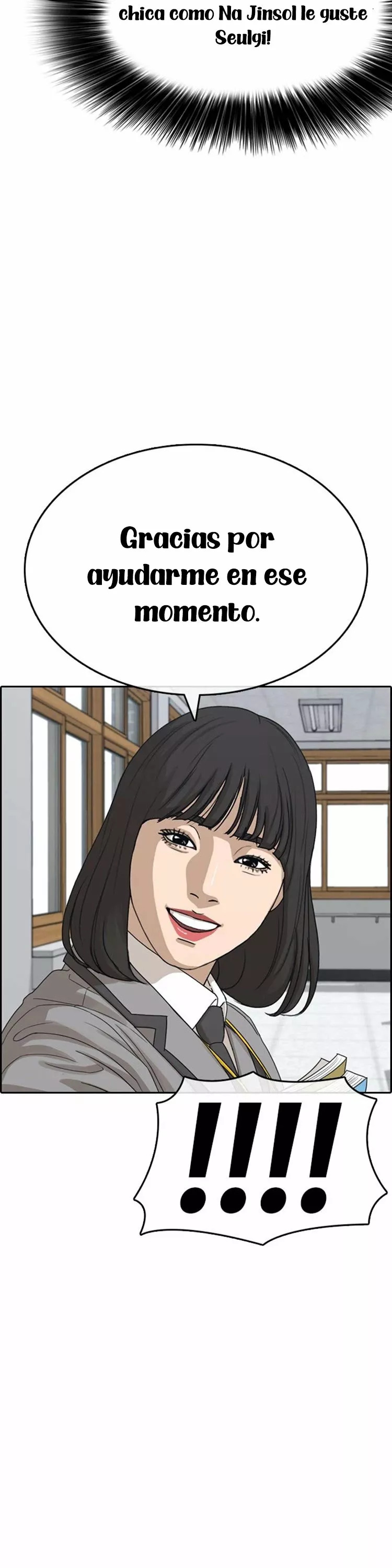 Read Insaeng Jonmang (es) Manga Online