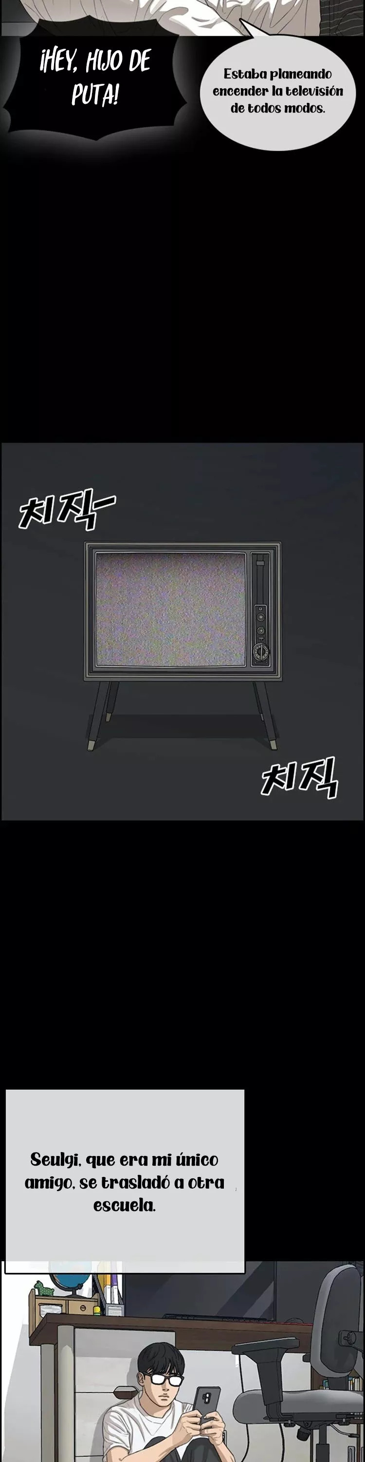 Read Insaeng Jonmang (es) Manga Online