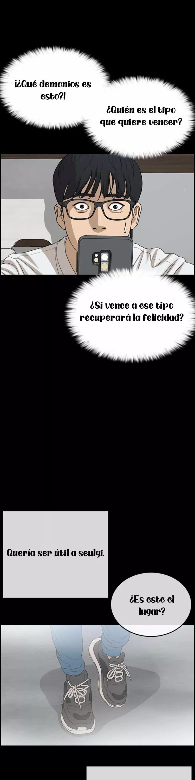 Read Insaeng Jonmang (es) Manga Online