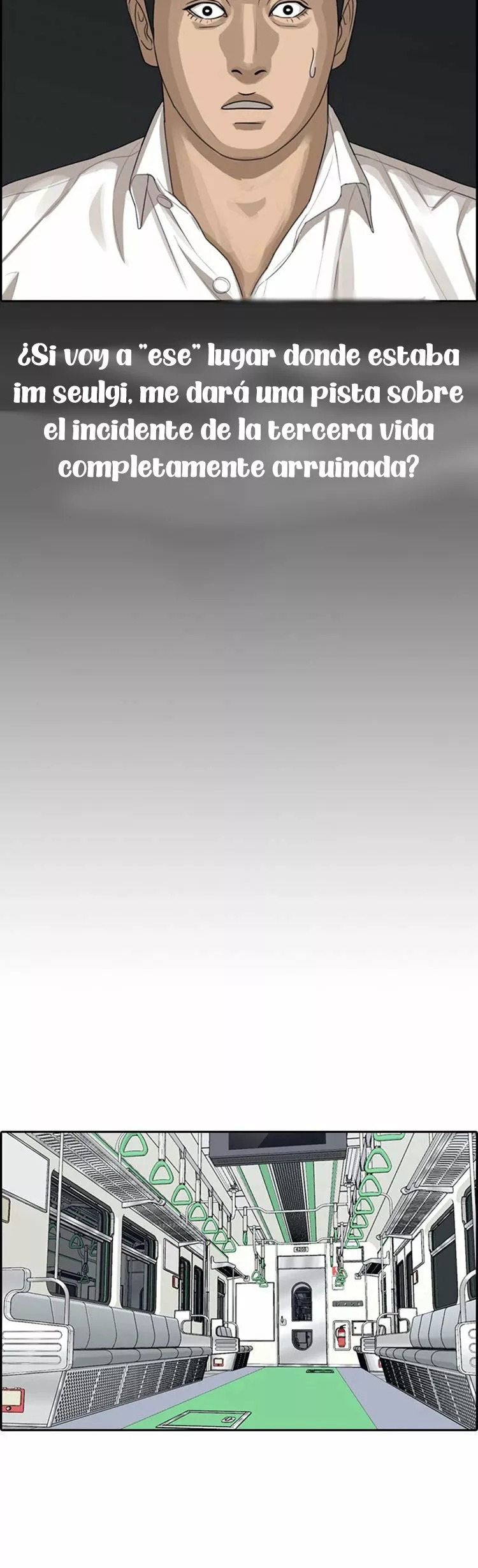 Read Insaeng Jonmang (es) Manga Online