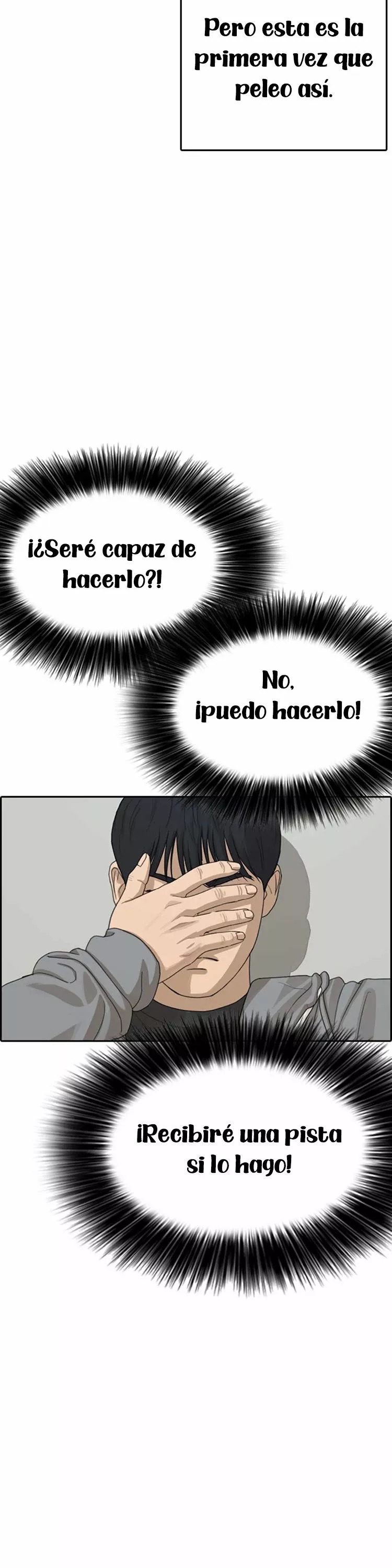 Read Insaeng Jonmang (es) Manga Online