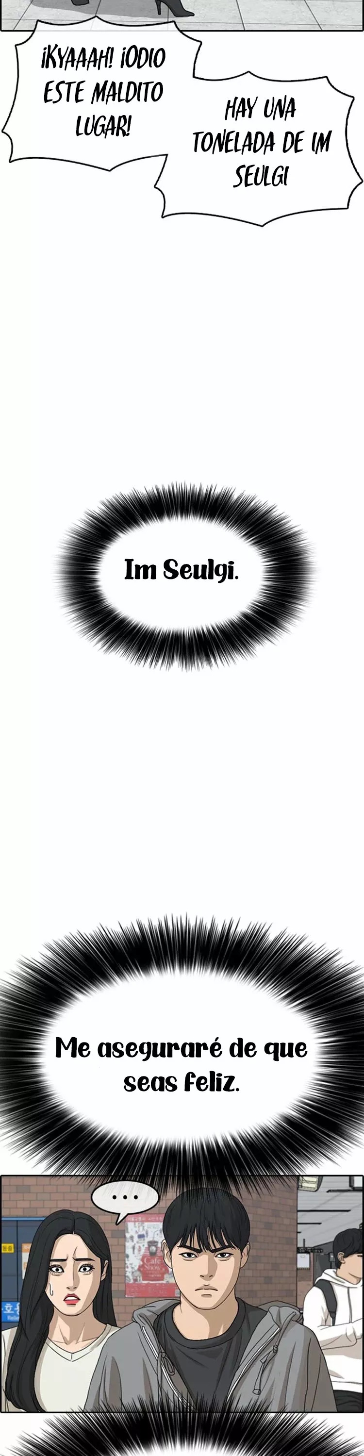 Read Insaeng Jonmang (es) Manga Online