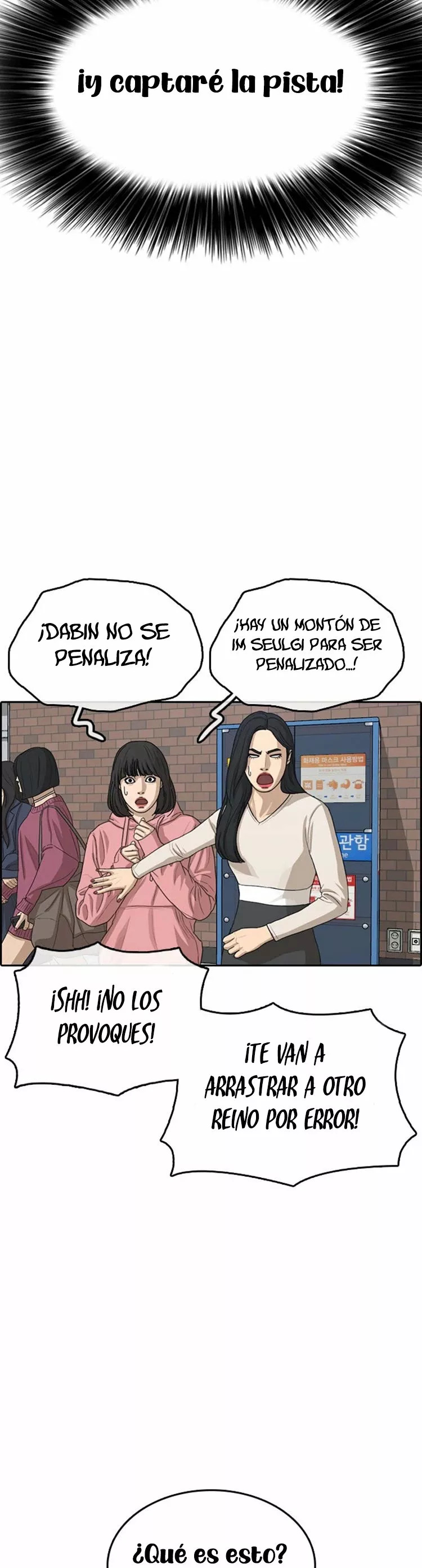 Read Insaeng Jonmang (es) Manga Online