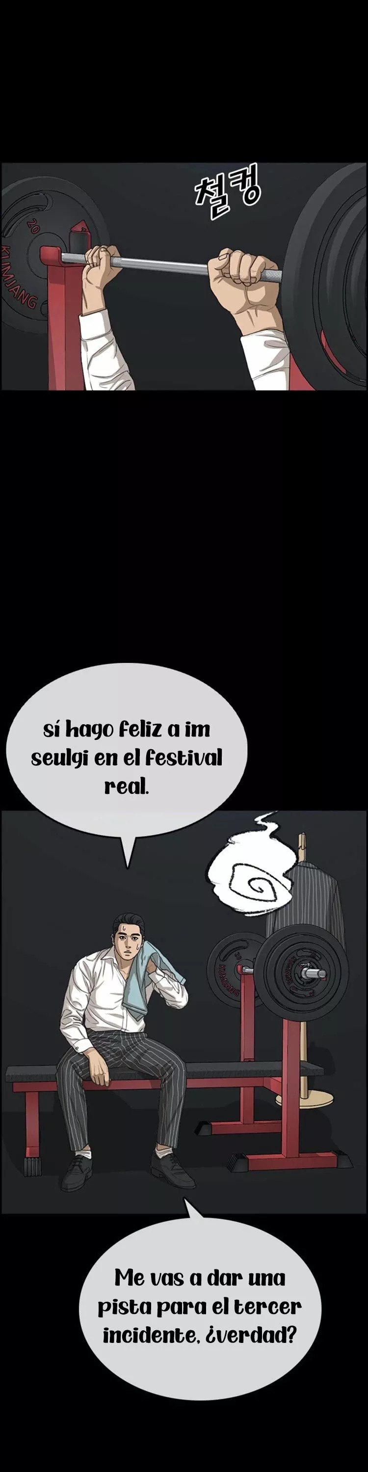 Read Insaeng Jonmang (es) Manga Online