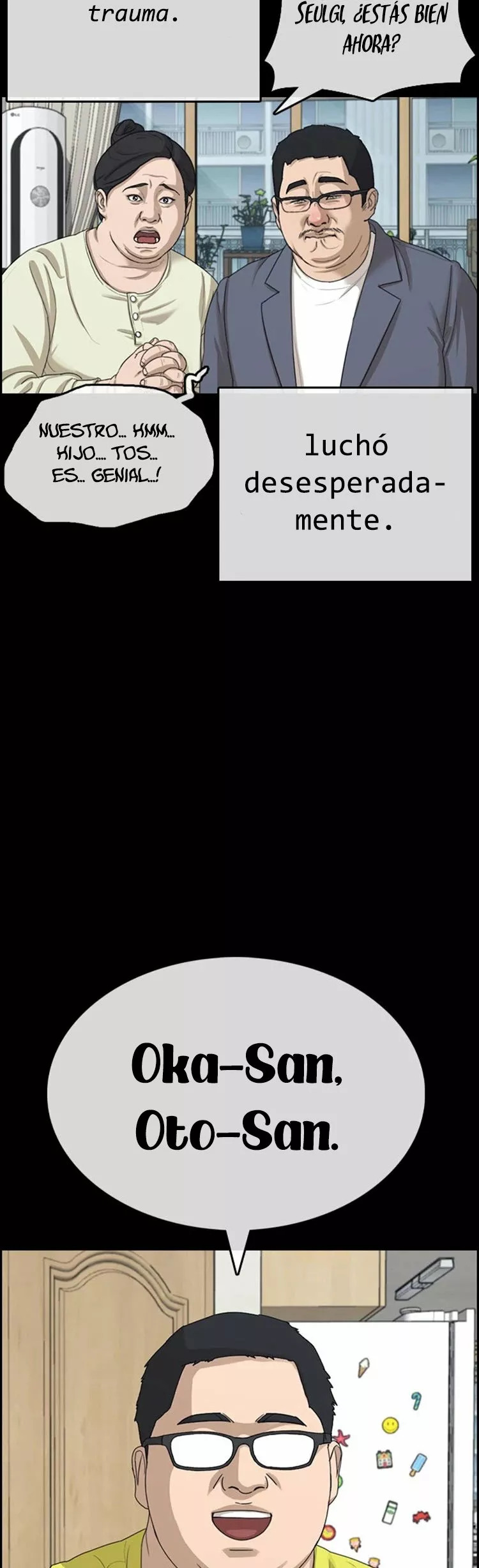 Read Insaeng Jonmang (es) Manga Online