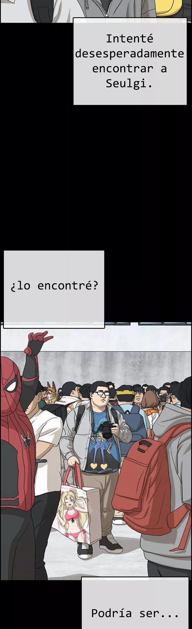 Read Insaeng Jonmang (es) Manga Online