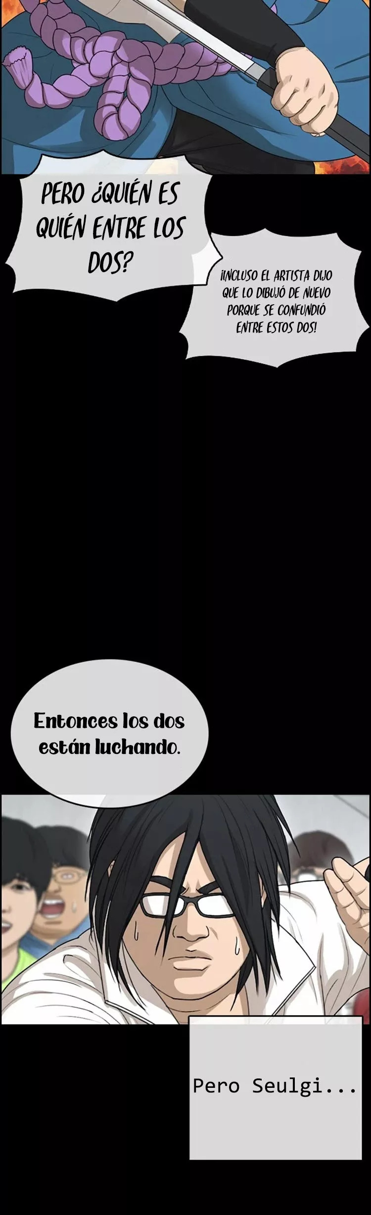 Read Insaeng Jonmang (es) Manga Online