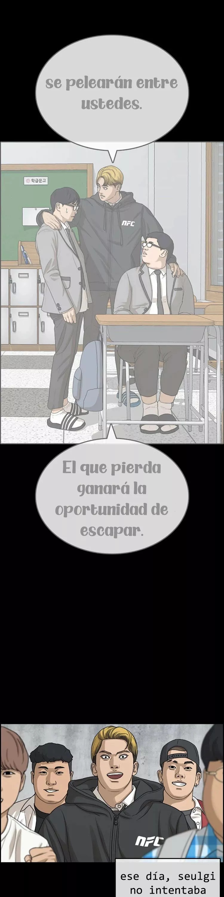 Read Insaeng Jonmang (es) Manga Online