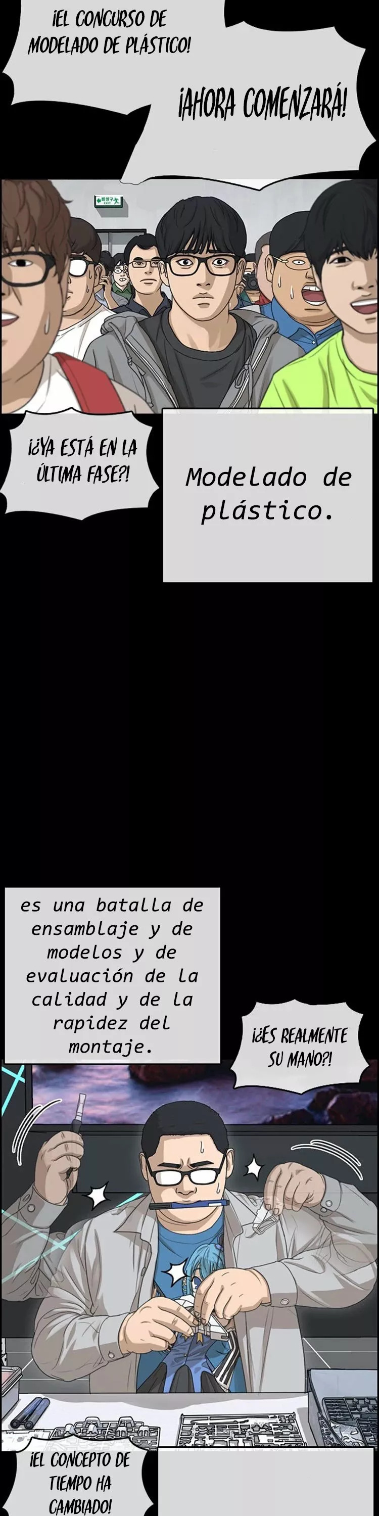 Read Insaeng Jonmang (es) Manga Online