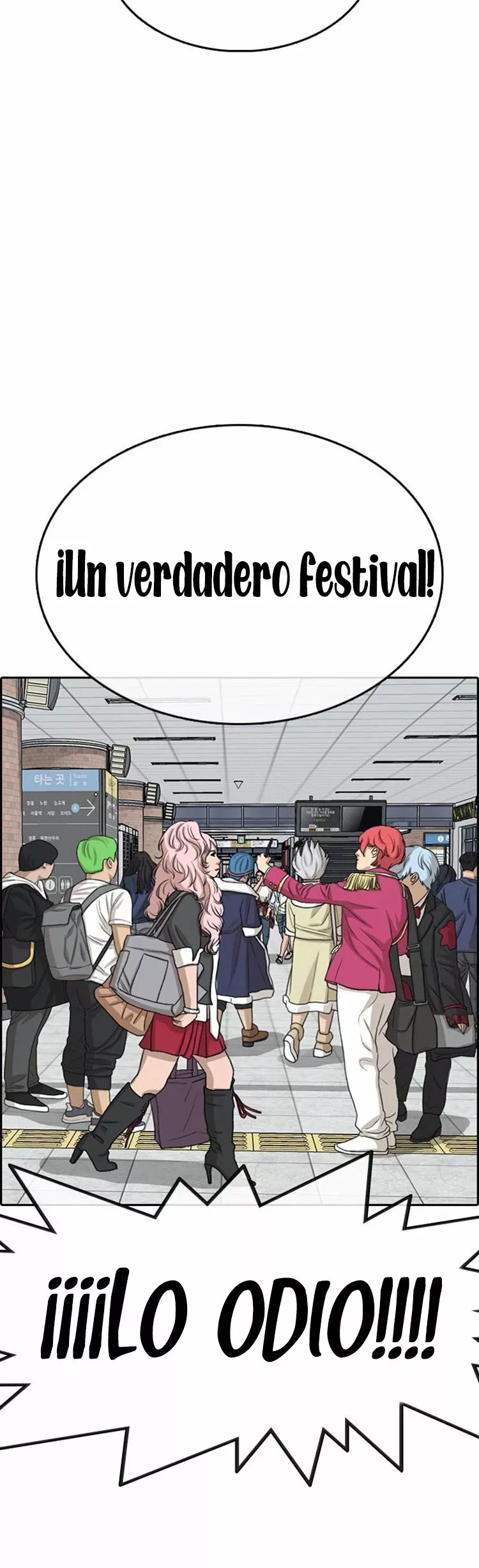 Read Insaeng Jonmang (es) Manga Online