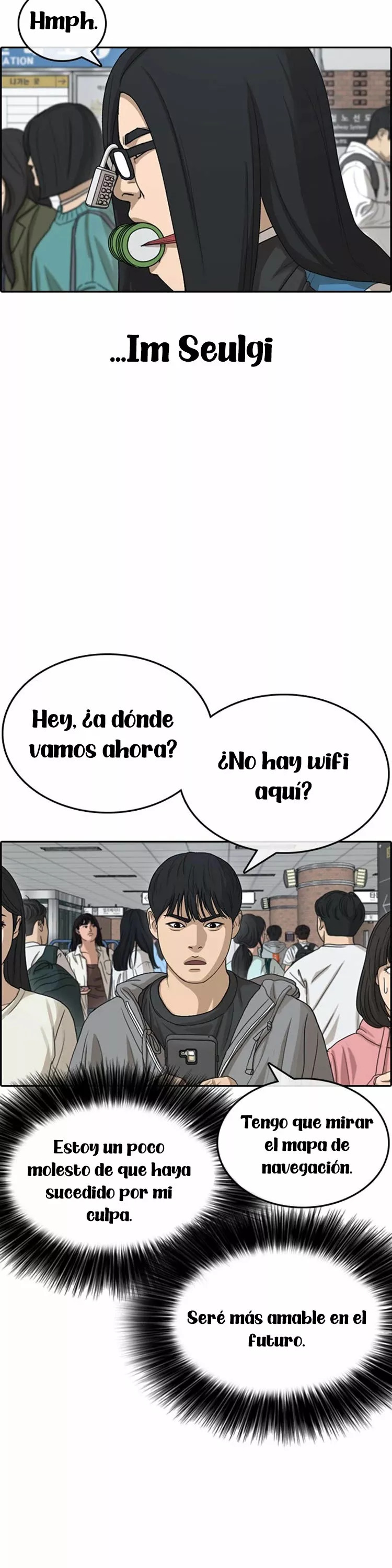 Read Insaeng Jonmang (es) Manga Online