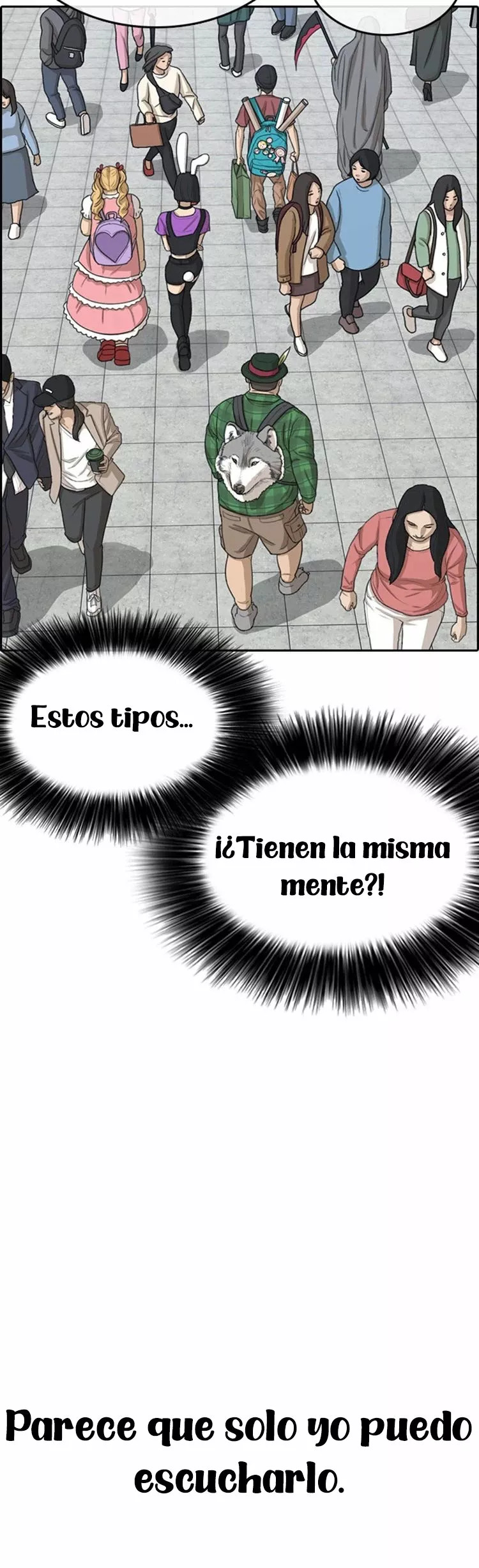 Read Insaeng Jonmang (es) Manga Online