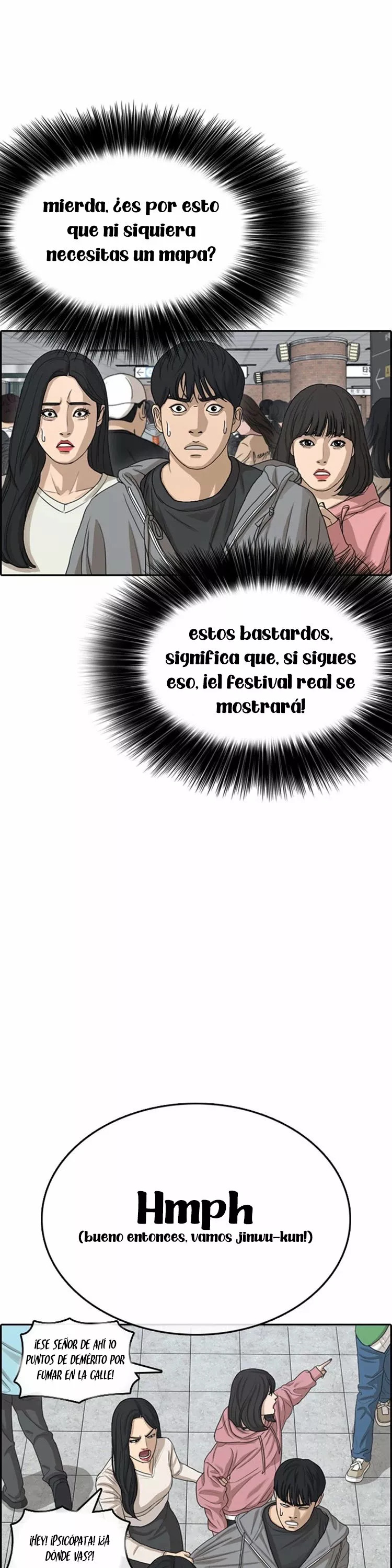 Read Insaeng Jonmang (es) Manga Online